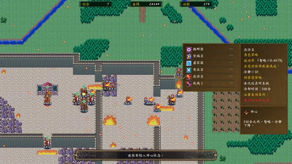 https://shared.akamai.steamstatic.com/store_item_assets/steam/apps/2010900/ss_72473b21b990d5c2bf2d36229c45b91764839e10.600x338.jpg?t=1749690481