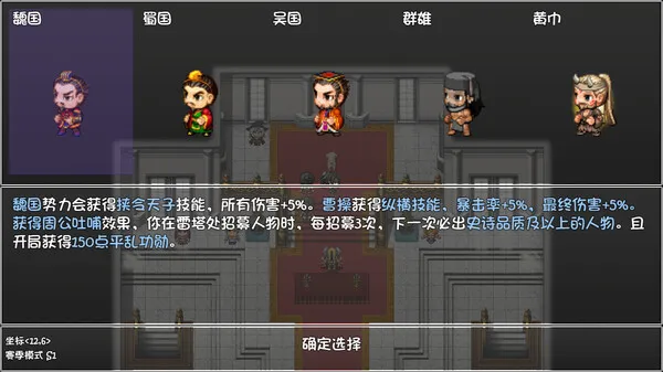https://shared.akamai.steamstatic.com/store_item_assets/steam/apps/2059790/ss_e54dde52fd5a6907aab942a2faaf5cff133c0e88.600x338.jpg?t=1733380220