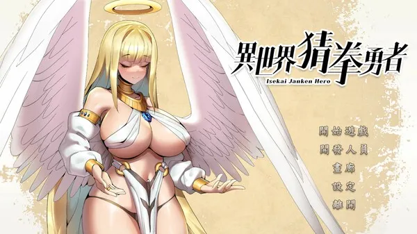 https://shared.akamai.steamstatic.com/store_item_assets/steam/apps/2143540/ss_b946d93601fa1627f4c4cf425e0950a5a30f4913.600x338.jpg?t=1725000949