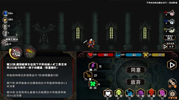 https://shared.akamai.steamstatic.com/store_item_assets/steam/apps/2180210/ss_99b2ebc602e80e05853ff7f8b05f445dd2d3ce2e.600x338.jpg?t=1688370968