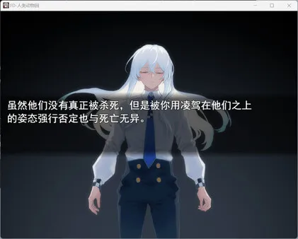 https://shared.akamai.steamstatic.com/store_item_assets/steam/apps/2181640/ss_c15e9444c9569deb5d37cda33ad25687eda5d208.600x338.jpg?t=1724879286