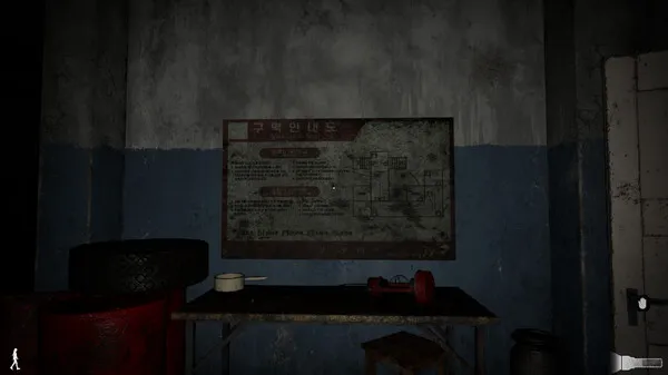 https://shared.akamai.steamstatic.com/store_item_assets/steam/apps/2230420/8c0827cca037326eb03e9f606273a6da190294c0/ss_8c0827cca037326eb03e9f606273a6da190294c0.600x338.jpg?t=1742984278