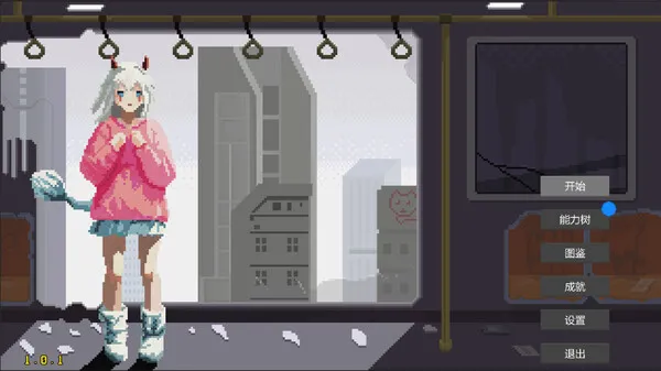 https://shared.akamai.steamstatic.com/store_item_assets/steam/apps/2236590/a7123c6d51d6759e7b523f823c5c3f1bec8ff302/ss_a7123c6d51d6759e7b523f823c5c3f1bec8ff302.600x338.jpg?t=1744344595