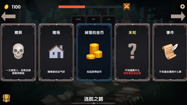 https://shared.akamai.steamstatic.com/store_item_assets/steam/apps/2266130/ss_dd9999d65be1ad1adc6be8da860e76c928ed464d.600x338.jpg?t=1726730163