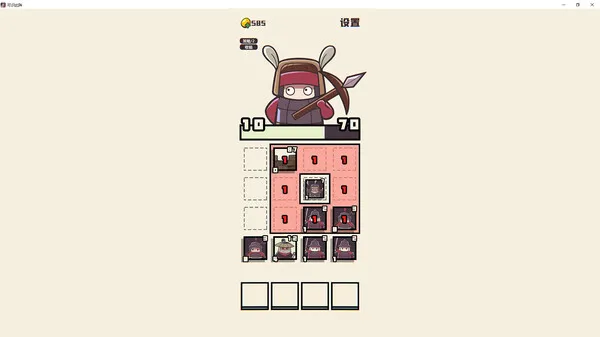 https://shared.akamai.steamstatic.com/store_item_assets/steam/apps/2273440/ss_603a2551a59fec0b0a83de1adbee1b0e9c8bed01.600x338.jpg?t=1674637202