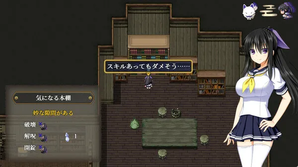 https://shared.akamai.steamstatic.com/store_item_assets/steam/apps/2274530/ss_d4e4642faa60fe3792d0f3f6daa2afb2647b468e.600x338.jpg?t=1748934953