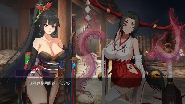 https://shared.akamai.steamstatic.com/store_item_assets/steam/apps/2278000/ss_a1aff06ed0739ee254a89bf7bf47e81d0dca5186.600x338.jpg?t=1688763788