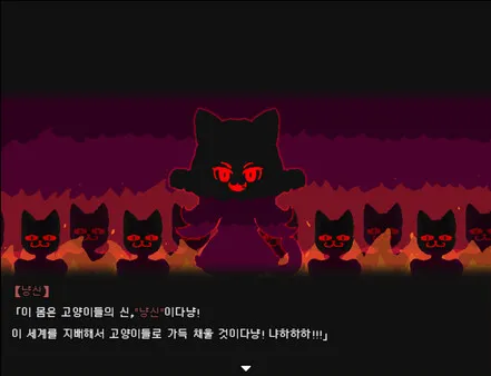 https://shared.akamai.steamstatic.com/store_item_assets/steam/apps/2312340/ss_8b25e15b7755c5714cf55b41a70c4056a47d920f.600x338.jpg?t=1727468853