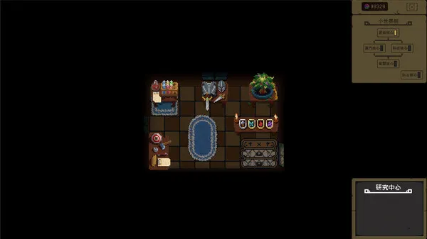 https://shared.akamai.steamstatic.com/store_item_assets/steam/apps/2315990/ss_8991b9608d7c8970fabb1c7c9fdc892dd535968f.600x338.jpg?t=1688811840