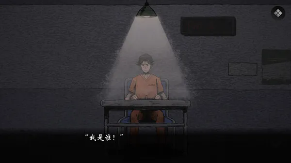 https://shared.akamai.steamstatic.com/store_item_assets/steam/apps/2331110/ss_24fadec260d42619244262373e3957ce28201e24.600x338.jpg?t=1690447305