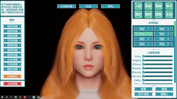https://shared.akamai.steamstatic.com/store_item_assets/steam/apps/2395550/ss_659526def5a0452ac45573d7dc4fbb2900459260.600x338.jpg?t=1749907144