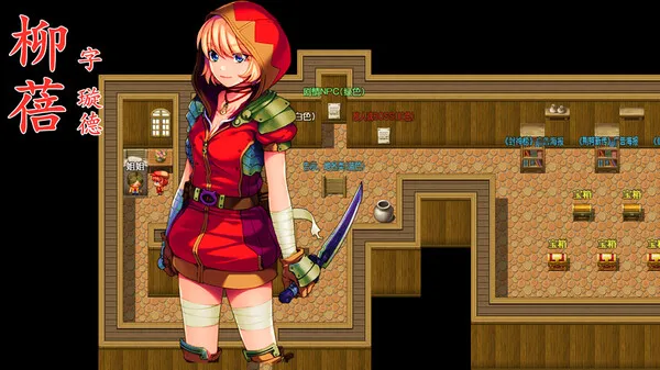 https://shared.akamai.steamstatic.com/store_item_assets/steam/apps/2395580/ss_52d9ecbef53bd117ef4a869e7e48c5dab1a9f84e.600x338.jpg?t=1750120074