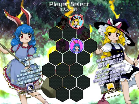 https://shared.akamai.steamstatic.com/store_item_assets/steam/apps/2400340/ss_a39f6d278eb012ad52a2901d26d7f708fb854ff9.600x338.jpg?t=1691917973