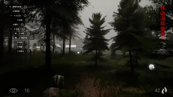 https://shared.akamai.steamstatic.com/store_item_assets/steam/apps/2424820/ss_d88a4e24e6b21b58dff1024b88c6604d512f879e.600x338.jpg?t=1737378489