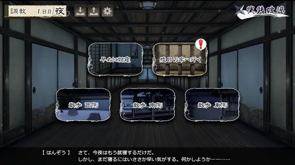 https://shared.akamai.steamstatic.com/store_item_assets/steam/apps/2458490/ss_07ac1ebf717c3ba032a7d538c9c24b5c08337f15.600x338.jpg?t=1739772909