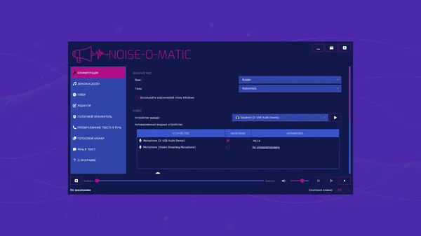 https://shared.akamai.steamstatic.com/store_item_assets/steam/apps/2479000/ss_9b913b23413222ca86303db91963f4db3fcd906b.600x338.jpg?t=1729345142