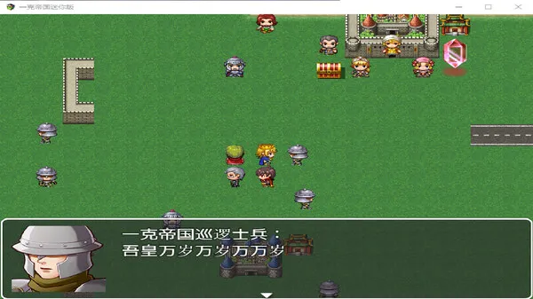 https://shared.akamai.steamstatic.com/store_item_assets/steam/apps/2494400/ss_6e655170ce0b7efd305226eb1acebd1bc2dc4ca9.600x338.jpg?t=1713844581