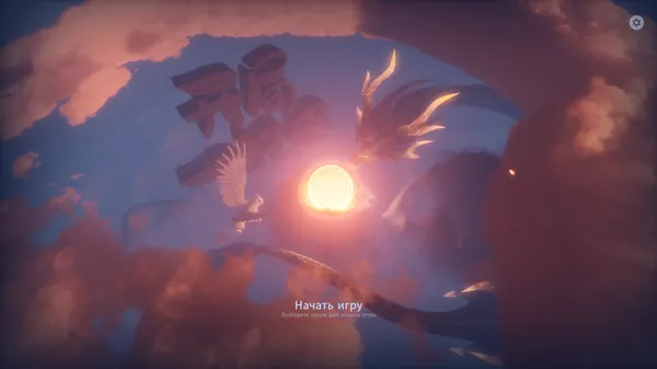 https://shared.akamai.steamstatic.com/store_item_assets/steam/apps/2496920/ss_5bf2dc67d78c86c524d18135ad6d528852ae0a13.600x338.jpg?t=1731126419