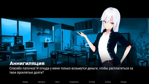 https://shared.akamai.steamstatic.com/store_item_assets/steam/apps/2503260/ss_0f52bb13b352b8949e7bd2b80313c1a076153f73.600x338.jpg?t=1711521382
