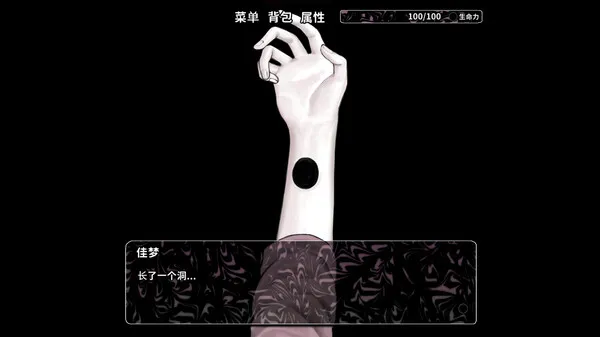 https://shared.akamai.steamstatic.com/store_item_assets/steam/apps/2524400/ss_bce0ed98300fcd51314ff9c28d519b50b7519daf.600x338.jpg?t=1750730388