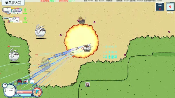 https://shared.akamai.steamstatic.com/store_item_assets/steam/apps/2579860/ss_b6583155e7e2feac1de916f602ce508de24e2ea6.600x338.jpg?t=1695971006