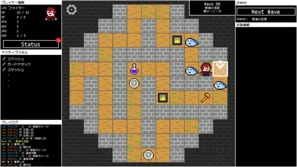 https://shared.akamai.steamstatic.com/store_item_assets/steam/apps/2641830/ss_6c28bfdb30b8ec21e90cc384c3ef5e8c3713182b.600x338.jpg?t=1708762518