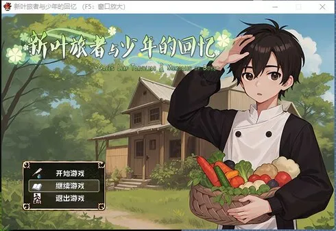 https://shared.akamai.steamstatic.com/store_item_assets/steam/apps/2650800/ss_59c0ef4f0f8c0b5660b1abd63b7be257ecd3758e.600x338.jpg?t=1699010609
