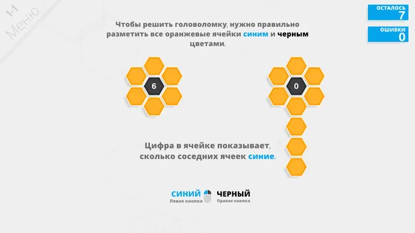 https://shared.akamai.steamstatic.com/store_item_assets/steam/apps/265890/ss_e4f0a86e01860bae5f1fcbb1856051f3e7b1e52d.600x338.jpg?t=1667308643