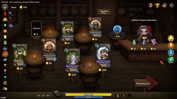 https://shared.akamai.steamstatic.com/store_item_assets/steam/apps/2667410/ss_24e56252e2a003ecafc7d19dc589dbb53107afdb.600x338.jpg?t=1718191118