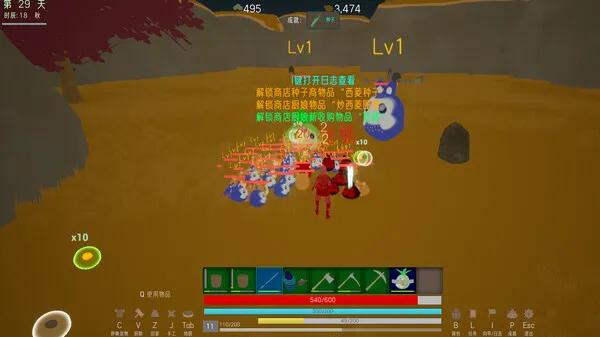https://shared.akamai.steamstatic.com/store_item_assets/steam/apps/2681770/ss_4cd0a46bff902d928e3499bbd1e5e55ef29cb321.600x338.jpg?t=1701680298