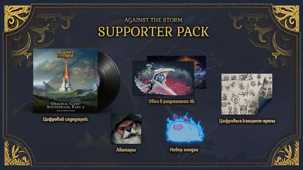 https://shared.akamai.steamstatic.com/store_item_assets/steam/apps/2712950/ss_acc5d9ef638f6400b4ffe36b5f0c7c953ce9fd8f.600x338.jpg?t=1745316828