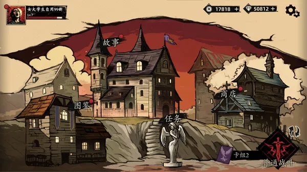 https://shared.akamai.steamstatic.com/store_item_assets/steam/apps/2744410/ss_00870d318a518c7dbb2e1663af96dd77206fdad5.600x338.jpg?t=1708605910