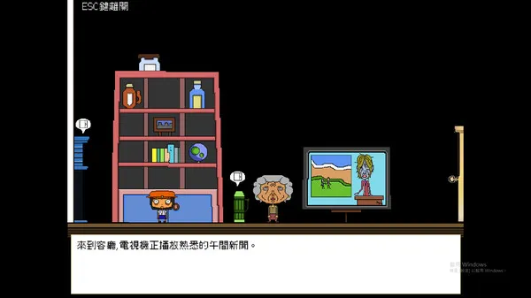 https://shared.akamai.steamstatic.com/store_item_assets/steam/apps/2766310/ss_7a5818a3375ff3713ec0164062e7c33a7a3fe04f.600x338.jpg?t=1706356175