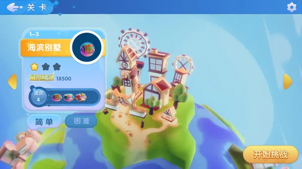 https://shared.akamai.steamstatic.com/store_item_assets/steam/apps/2766790/ss_7a0e14603bbf0d1ee8ed312a0eb77129f8b89f60.600x338.jpg?t=1711612054