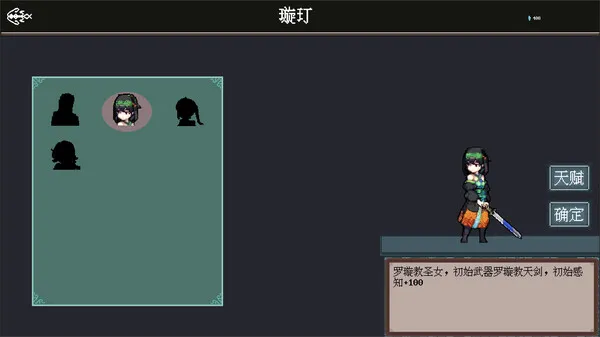 https://shared.akamai.steamstatic.com/store_item_assets/steam/apps/2786280/ss_80975dc8f4fe220f4fc005814f9f83afe7552605.600x338.jpg?t=1708620811