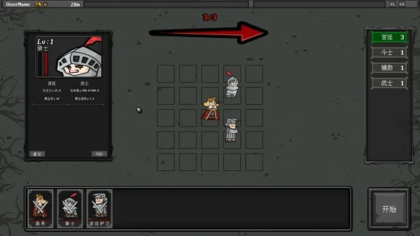 https://shared.akamai.steamstatic.com/store_item_assets/steam/apps/2801830/ss_d311bd0c0a9c8fafcfe0675736525bc9f0cfb25e.600x338.jpg?t=1714427608