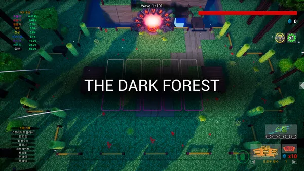 https://shared.akamai.steamstatic.com/store_item_assets/steam/apps/2829630/ss_7a7c75c15b47486f10d0d2f09403a95ebe51962f.600x338.jpg?t=1713356591