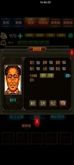 https://shared.akamai.steamstatic.com/store_item_assets/steam/apps/2831330/ss_2b2f327270fb5538a37ebbd997ddcdb1118429d1.600x338.jpg?t=1718463982