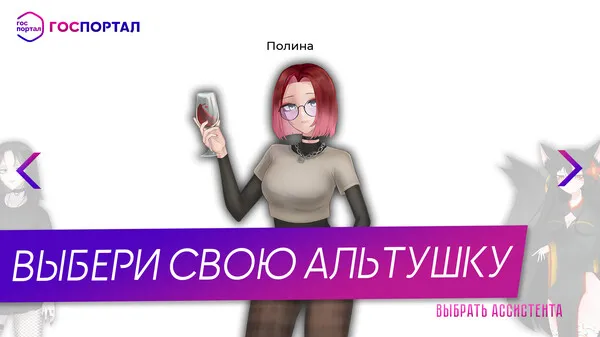 https://shared.akamai.steamstatic.com/store_item_assets/steam/apps/2843170/ss_22985f49c5b9e96c6c925efa3796478368cf15b8.600x338.jpg?t=1727629148
