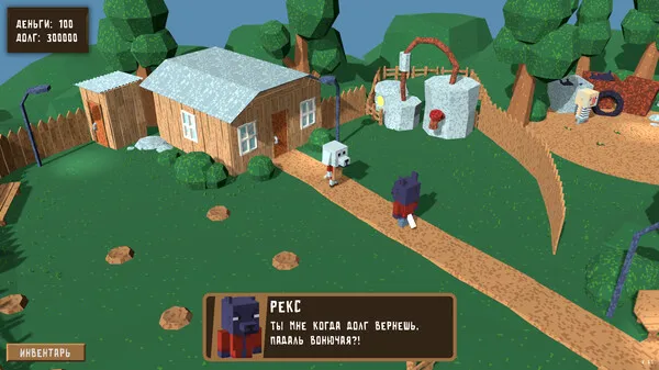 https://shared.akamai.steamstatic.com/store_item_assets/steam/apps/2883280/ss_501ce8569907e1790b8be3bc7c6b3fc5d10e2c87.600x338.jpg?t=1728845261
