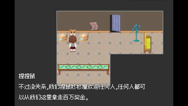 https://shared.akamai.steamstatic.com/store_item_assets/steam/apps/2922760/ss_c331c711972e1d539ffac2a19ae51fce8da4fa44.600x338.jpg?t=1715446786