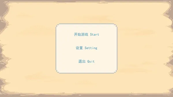 https://shared.akamai.steamstatic.com/store_item_assets/steam/apps/2928100/ss_84cee0e4fcbda8094c49ad5069db868cac4d9835.600x338.jpg?t=1732440609