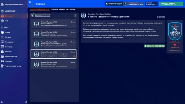 https://shared.akamai.steamstatic.com/store_item_assets/steam/apps/2935400/ss_a68da99466175a9156b06cdd2181fb38dbaf9eba.600x338.jpg?t=1731942291