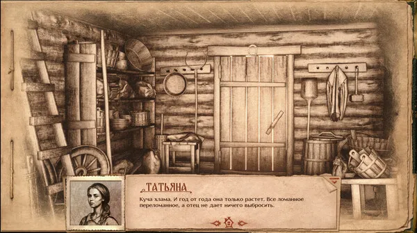 https://shared.akamai.steamstatic.com/store_item_assets/steam/apps/2955350/ss_47cb766ab93804b4f7e7d2e10b785748eacfac25.600x338.jpg?t=1730461548