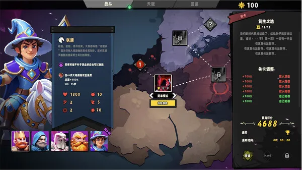 https://shared.akamai.steamstatic.com/store_item_assets/steam/apps/3001000/8a5cece9a9e7cf2517ea0f8683196446d7587086/ss_8a5cece9a9e7cf2517ea0f8683196446d7587086.600x338.jpg?t=1743649879