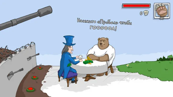 https://shared.akamai.steamstatic.com/store_item_assets/steam/apps/3024540/ss_a757cdd5bfcbd116819f34f887e2d8882945dd36.600x338.jpg?t=1729444096