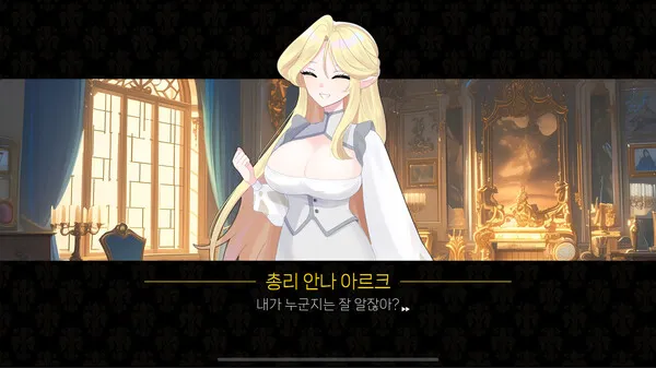https://shared.akamai.steamstatic.com/store_item_assets/steam/apps/3033410/ss_5bb9f655d260930aa282d59bbb1ce11b97454b4b.600x338.jpg?t=1722432313