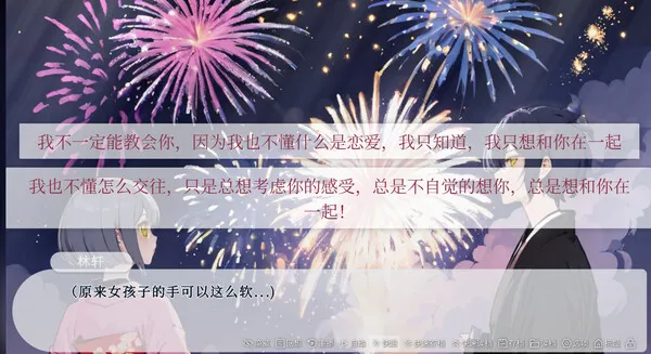 https://shared.akamai.steamstatic.com/store_item_assets/steam/apps/3043160/ss_a350f2c425f0624af87310fcf2c7087fb17c5e55.600x338.jpg?t=1720268448