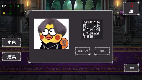 https://shared.akamai.steamstatic.com/store_item_assets/steam/apps/3072680/ss_ec5579990a47ab8d2cde735fbbd5fb178c0fad9c.600x338.jpg?t=1736499524
