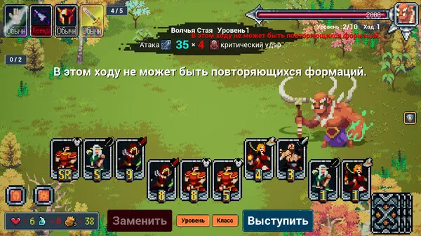 https://shared.akamai.steamstatic.com/store_item_assets/steam/apps/3073470/ss_d775b12b42eb874c79da3302159da2cc065f3413.600x338.jpg?t=1728347960